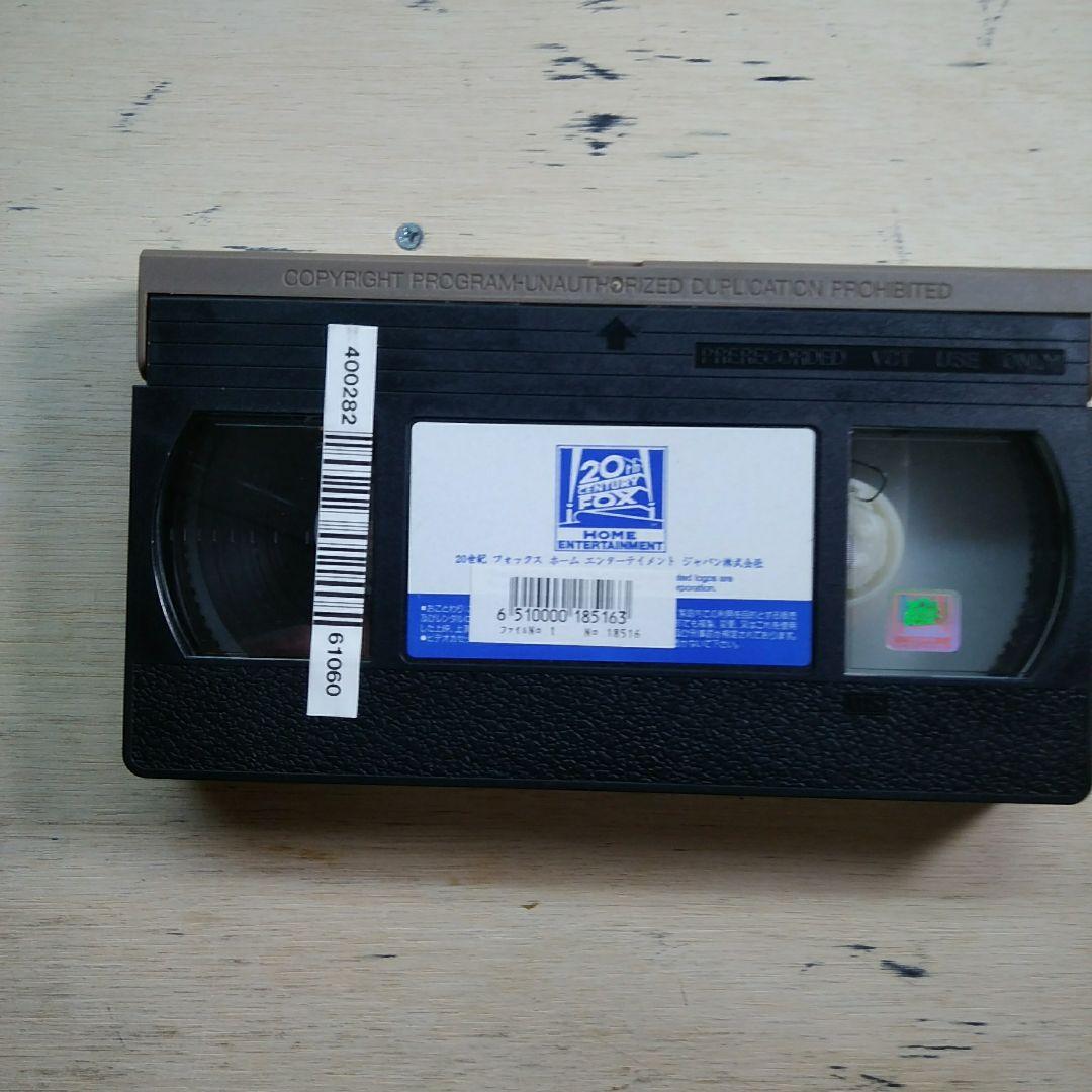 ファイト・マネー　VHS　字幕版