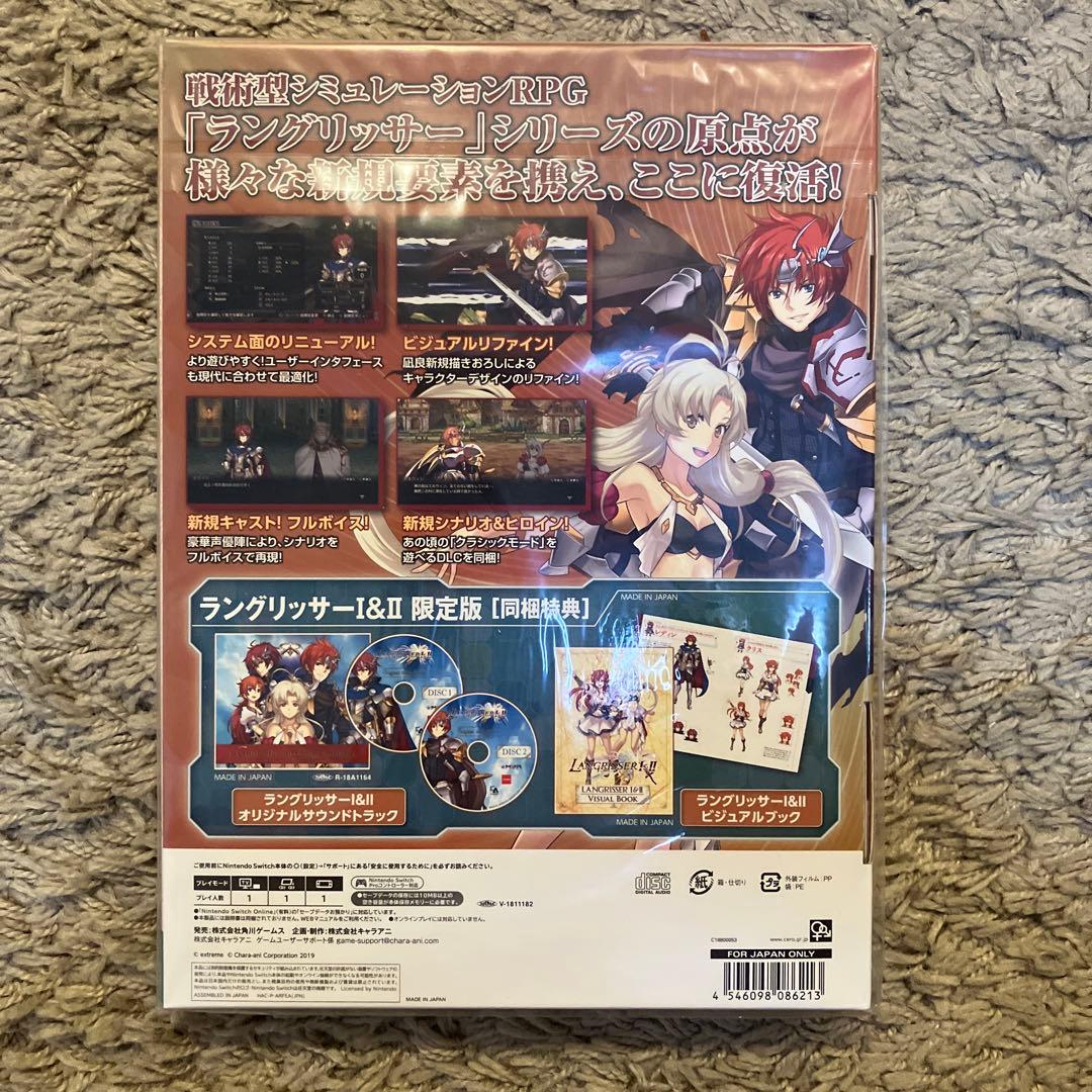 Switch ラングリッサーⅠ&Ⅱ 限定版