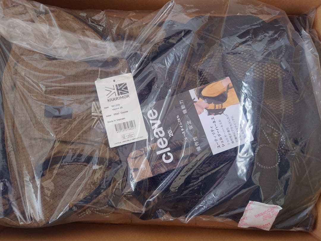 [カリマー] 登山リュックサック cleave 20