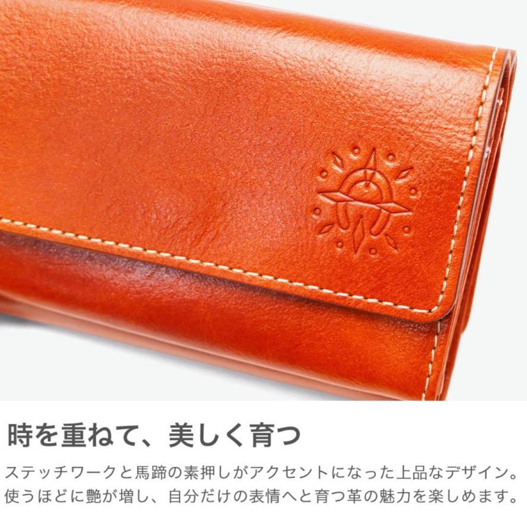 【新品未使用】Dakota オレンジ 三つ折り財布