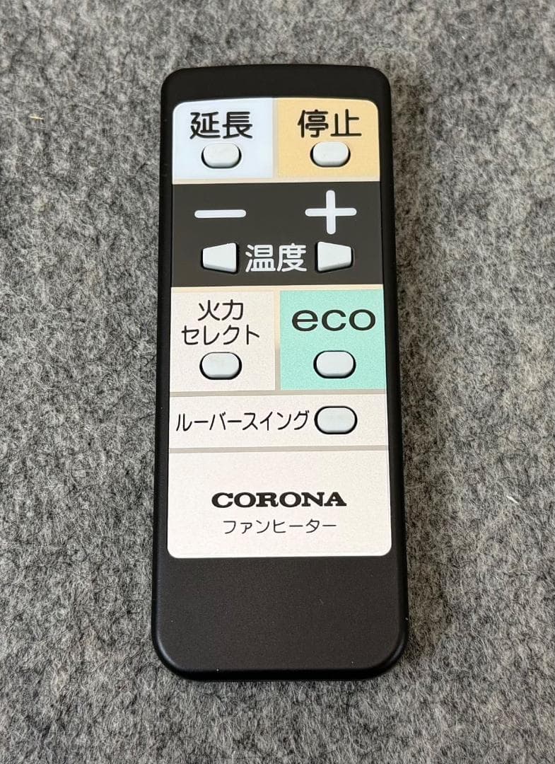 22年購入 石油ファンヒーター FH-WZ3621BY CORONA コロナ