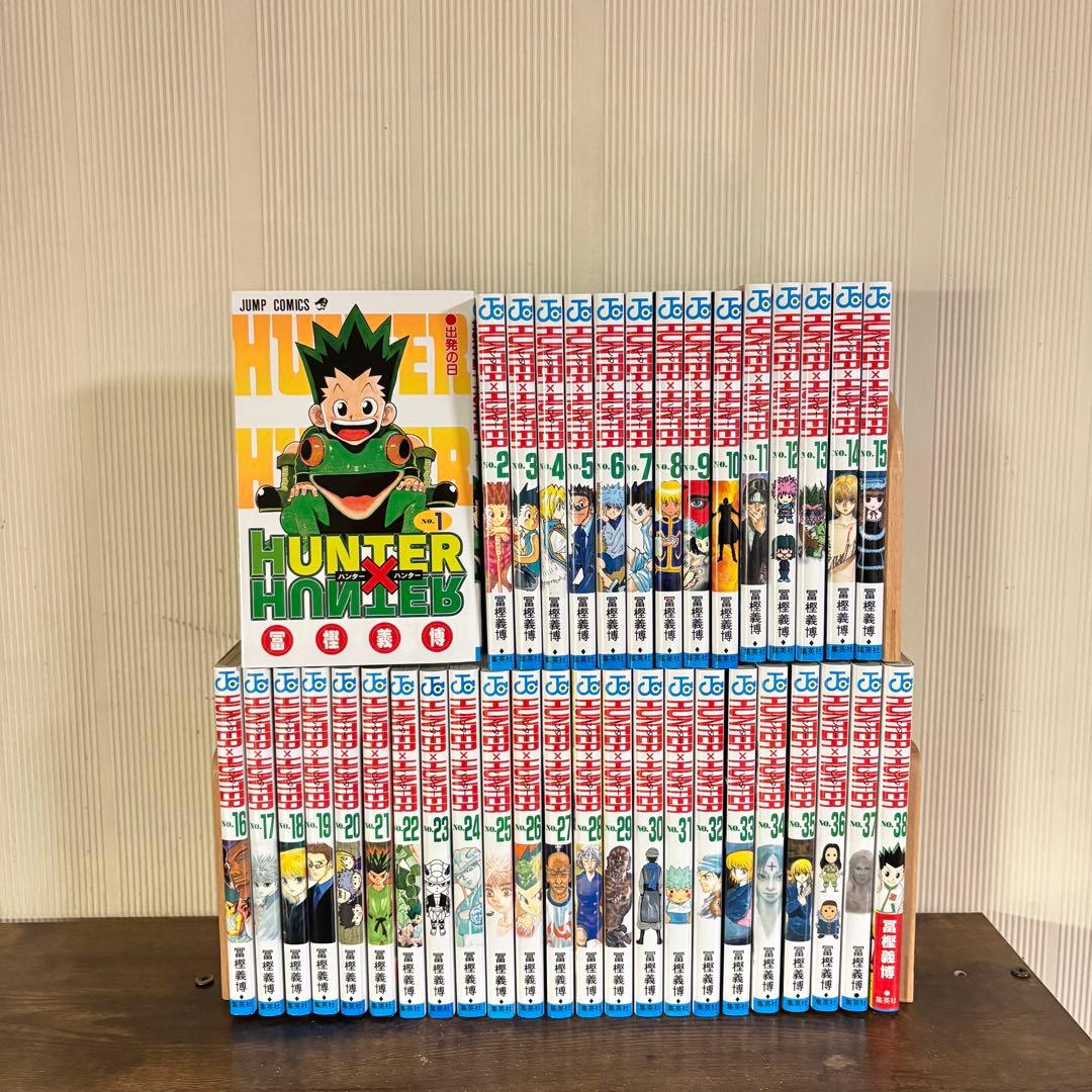 極美品　HUNTER × HUNTER 既刊全巻1-38巻セット　全巻セット
