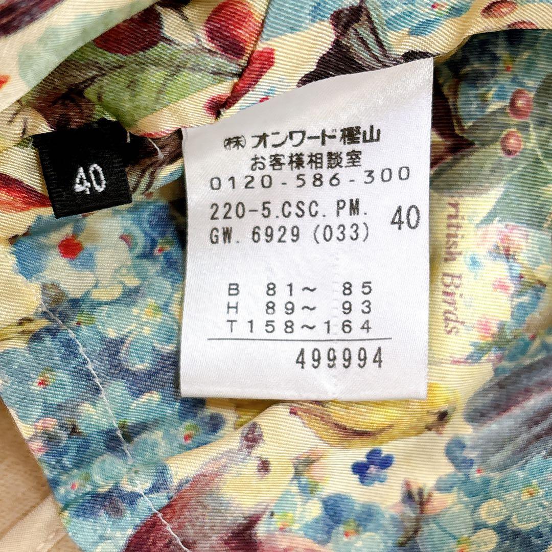 ポールスミスブラック✨カシミヤ混✨ダブルブレストコート✨マルチカラー✨牛革✨羊毛