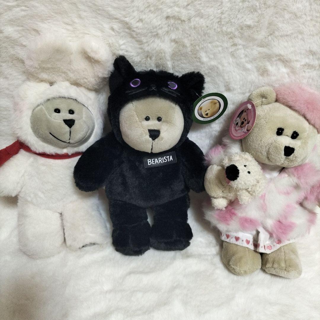 スターバックス　ベアリスタ　７体　まとめ売り　ぬいぐるみ