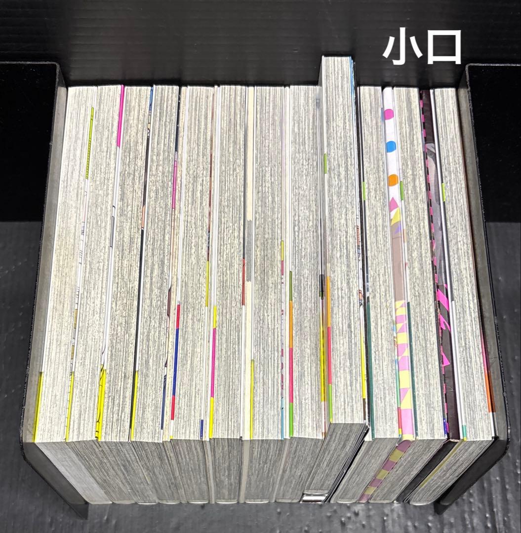 僕の心のヤバイやつ 1-12巻 5-12巻 特装版 特典付