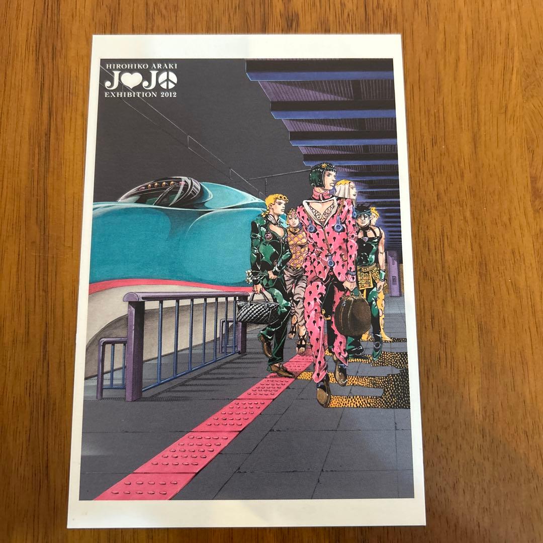 2012年　ジョジョ　カレンダー&ポストカード