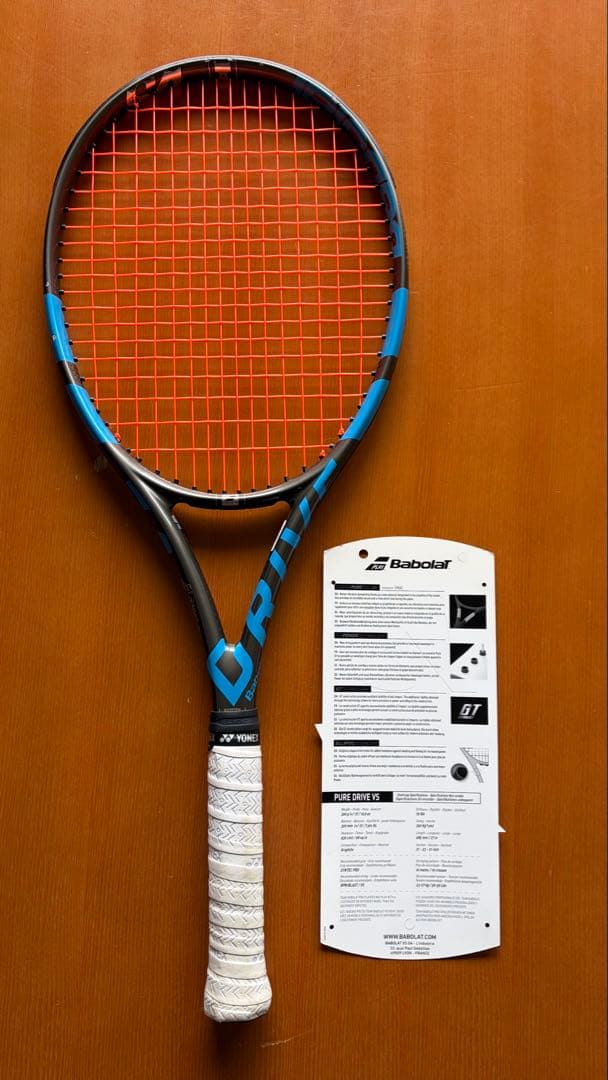 Babolat ピュアドライブVS (98インチ) G3