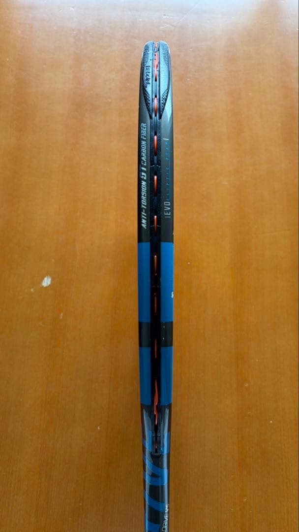 Babolat ピュアドライブVS (98インチ) G3