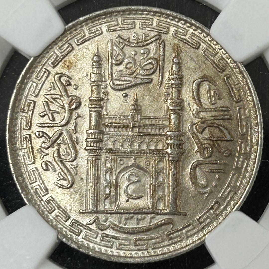 AH1332/3 インドルピー銀貨　ハイデラバード NGC MS62