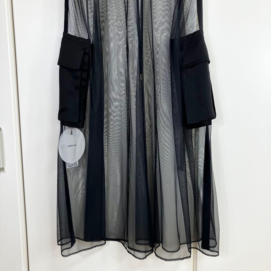 新品 24SS ANREALAGE インビジブルスカート ブラック 36