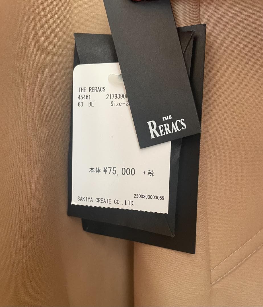 ririka、他の方は購入不可です。