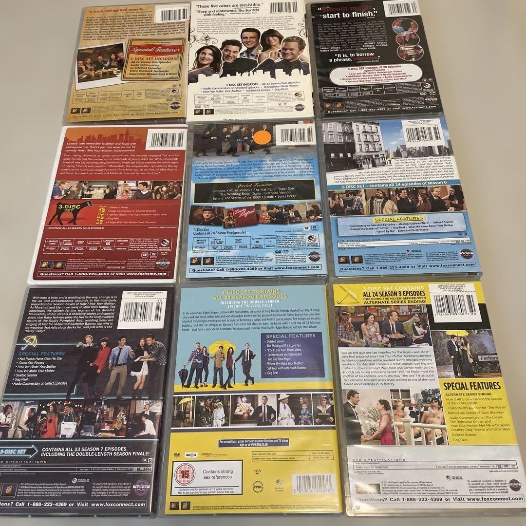 How I met your mother season1~9 セットDVD