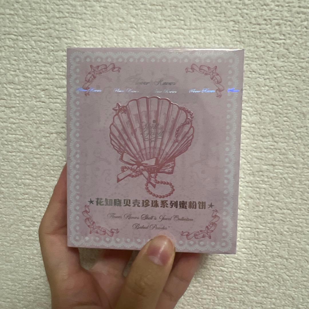 フラワーノーズシェルズジュエルシリーズピンク4点セット