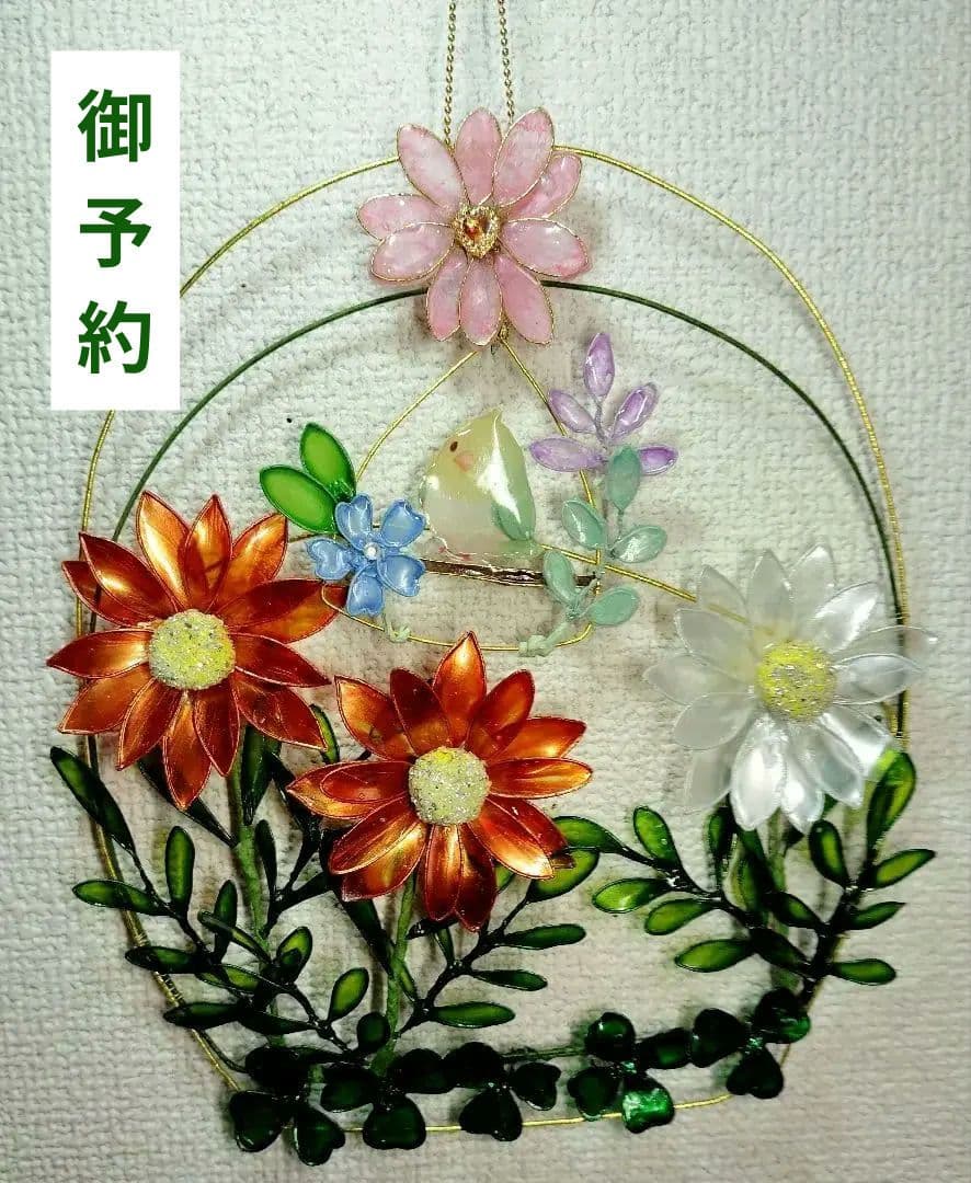 御予約品　マーガレット　雪柳と椿　薔薇