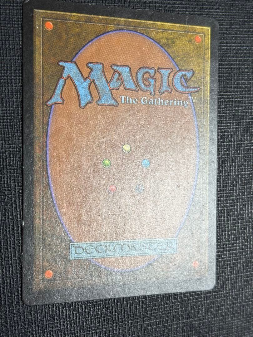 MTG 魔力の櫃 中国語