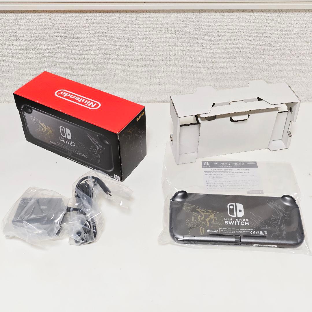 Nintendo Switch Lite ディアルガ・パルキア ポケモンデザイン