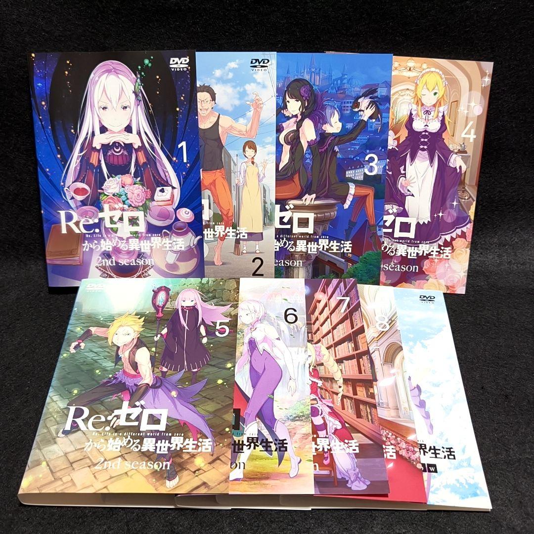 Re:ゼロから始める異世界生活 シーズン１＋２＋映画 計18巻セット