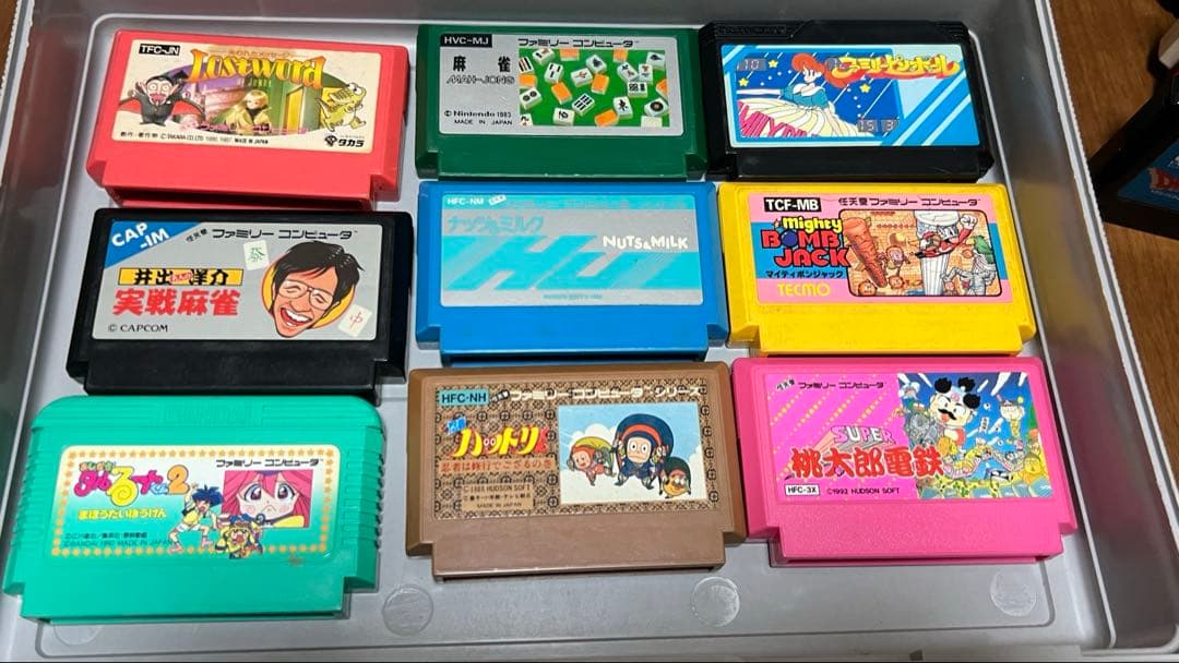 ニューファミコン本体＆ファミコンソフトまとめ売り（24本）