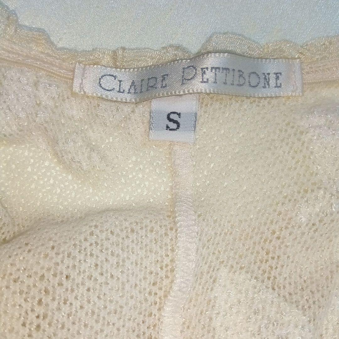 早い者勝ち❗新品✨ClairePettiboneアイボリー レースキャミソール