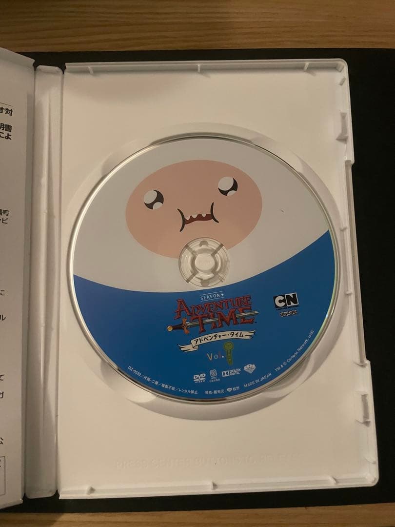 アドベンチャータイム DVD シーズン4 vol.1、vol.2(中古)