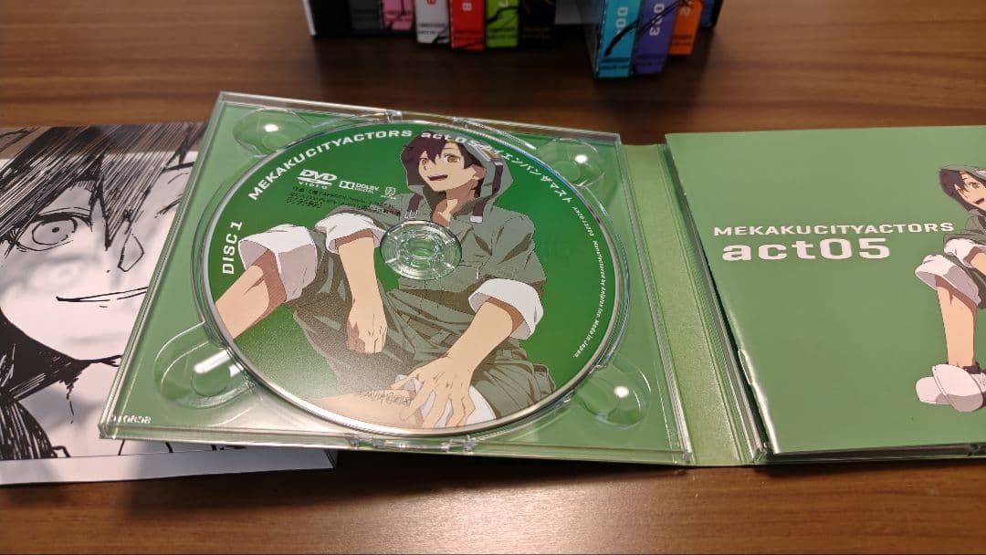 メカクシティアクターズ　全巻セット