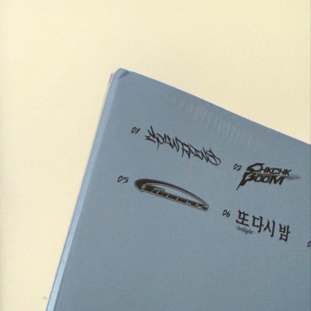 土日祝発送 straykids スキズ ATE アコーディオン セット　未開封