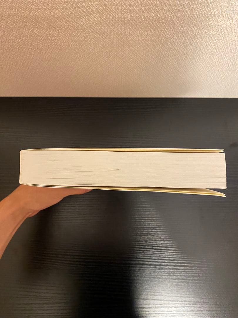 人体機能生理学 改訂5版