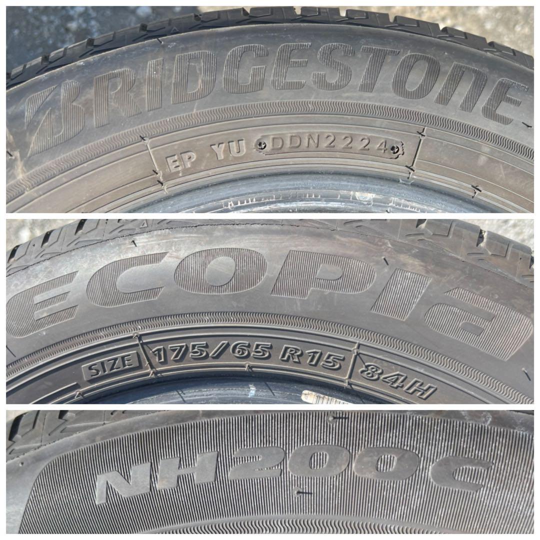 ブリヂストン　エコピア　nh200c 175/65r15 24年製　バリ山