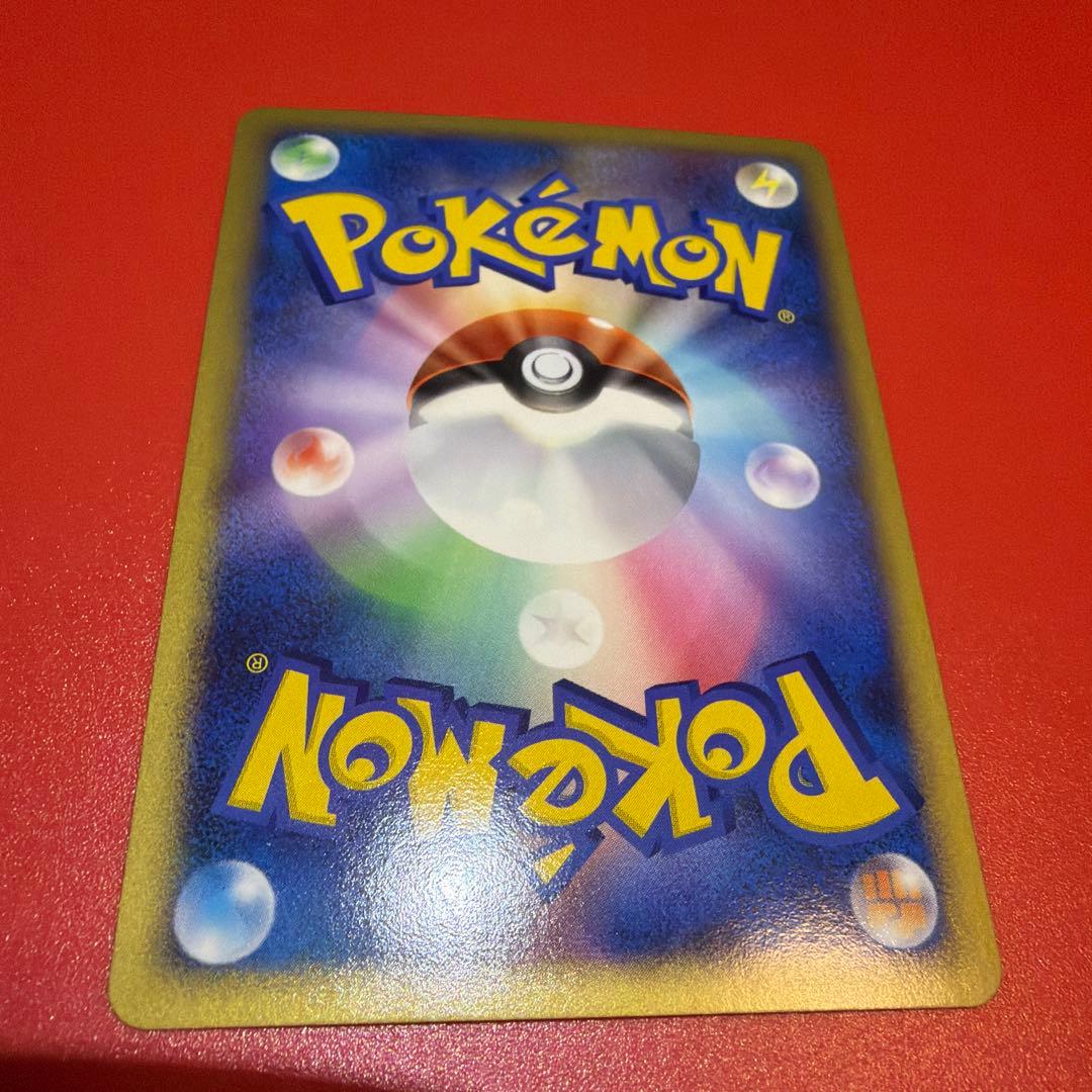 ポケカ　ルギア
