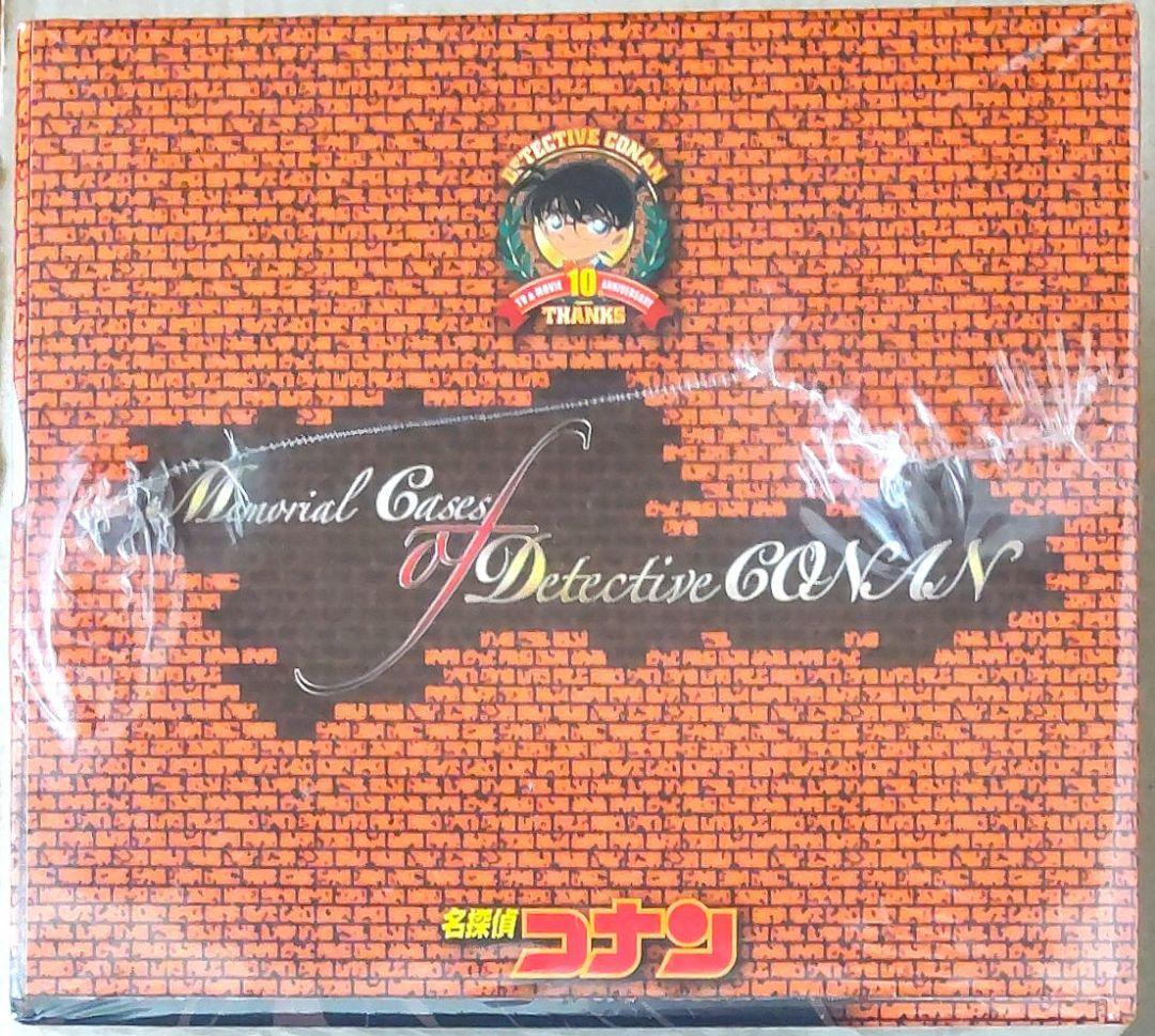 劇場版 名探偵コナン DVD 10作品 10周年記念BOX・コンパクトミラー付