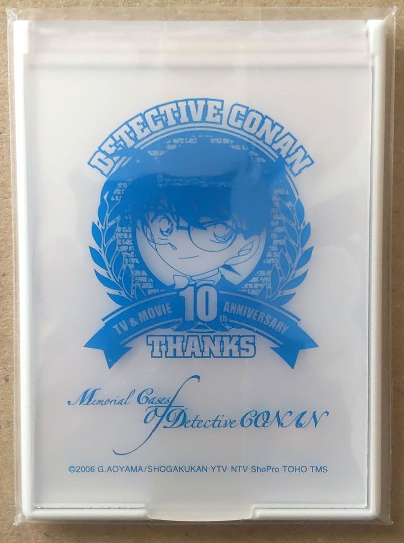 劇場版 名探偵コナン DVD 10作品 10周年記念BOX・コンパクトミラー付