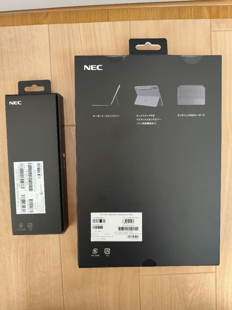 NEC LAVIE Tab T11 スタンドカバー付きキーボード&デジタルペン2