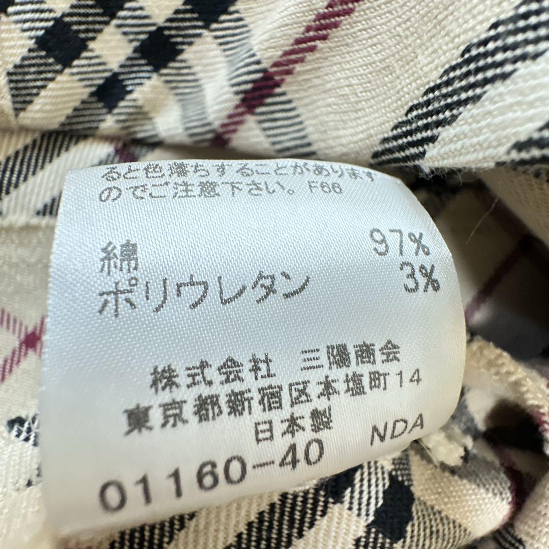 BURBERRY BLUE LABEL 7分袖ワンピース ノバチェック ベルト付