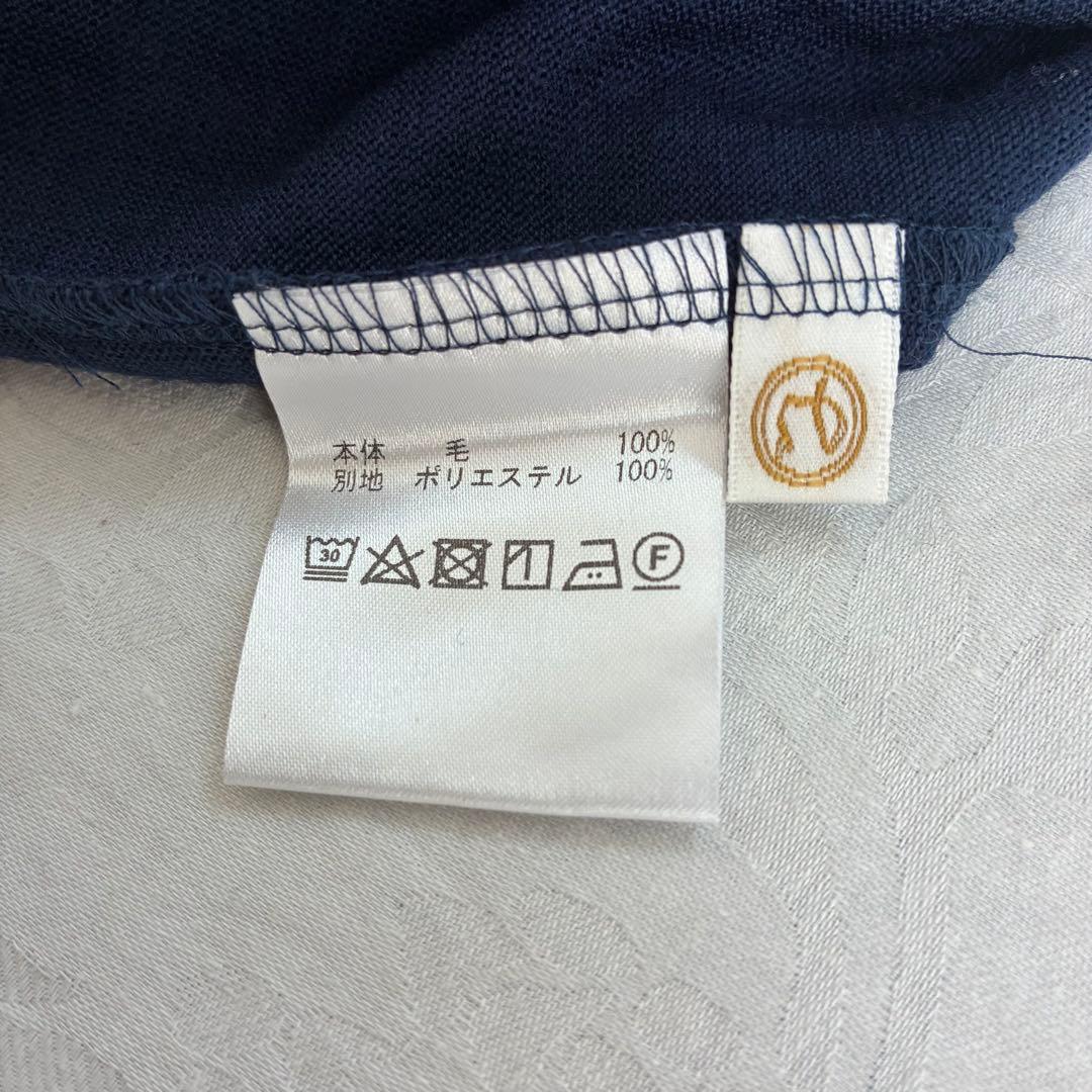 【中川政七商店】洗濯機OK ウール ギャザースカート 青 紺 ネイビー