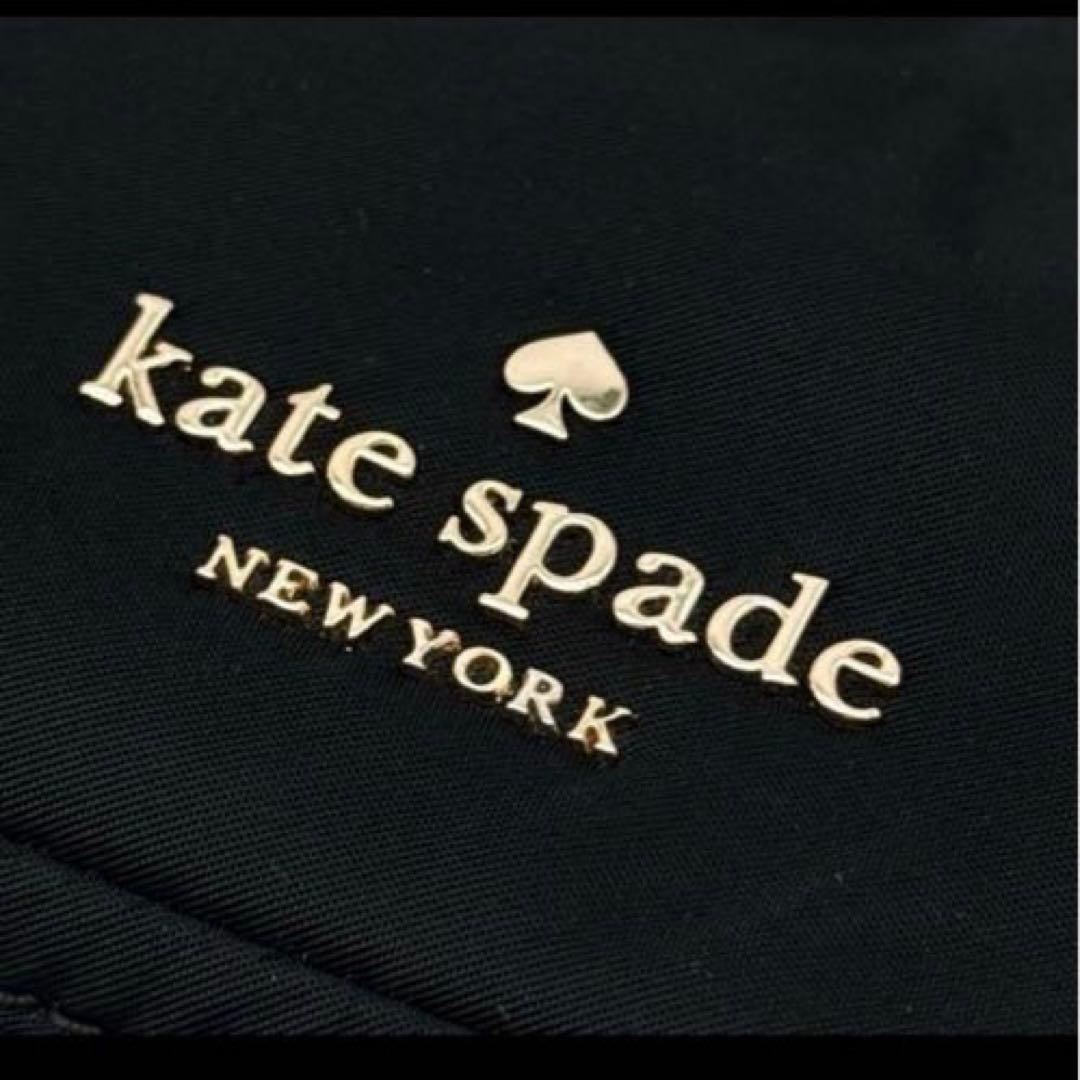 美品✨ケイト・スペード ボディバッグ ウエストポーチ ボディクロス