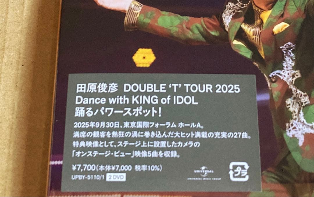 田原俊彦/DOUBLE'T'TOUR 2025 Dance with KING…