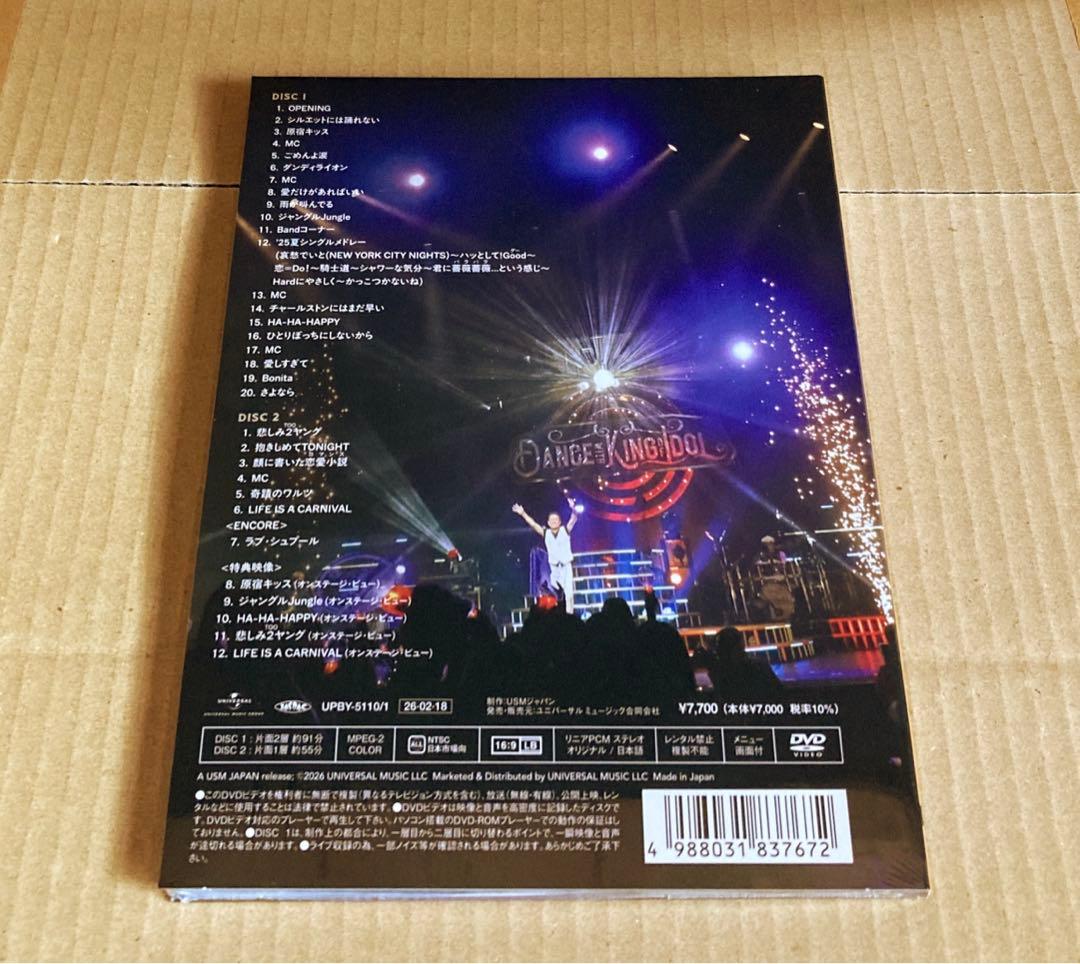 田原俊彦/DOUBLE'T'TOUR 2025 Dance with KING…