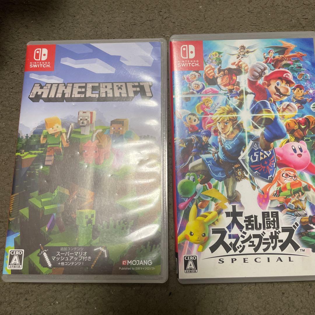 紙ジャンリクエスト 2点 まとめ商品