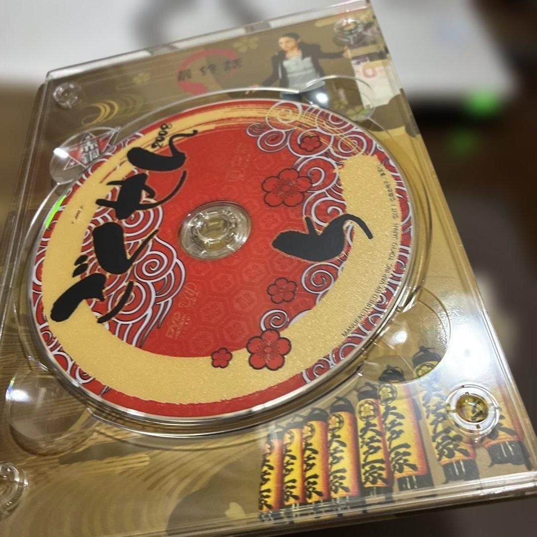 ごくせん2008DVDBOX7枚組