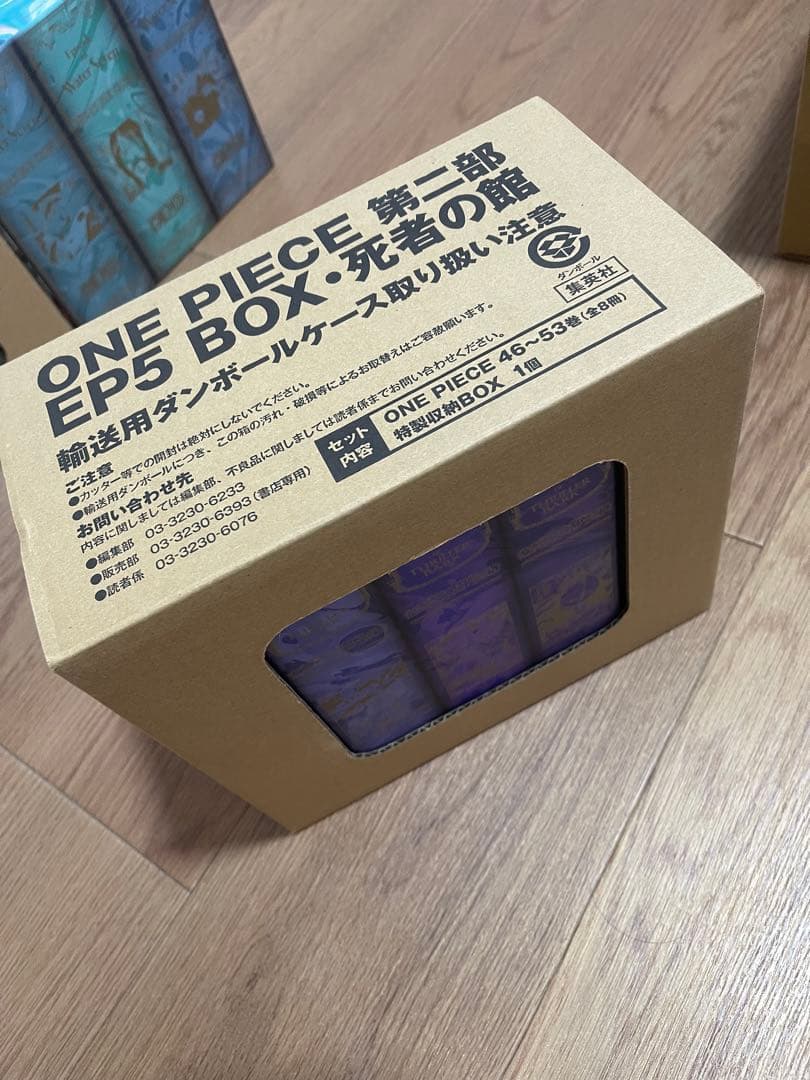ONE PIECE BOX EP1〜10セット ~108巻まで
