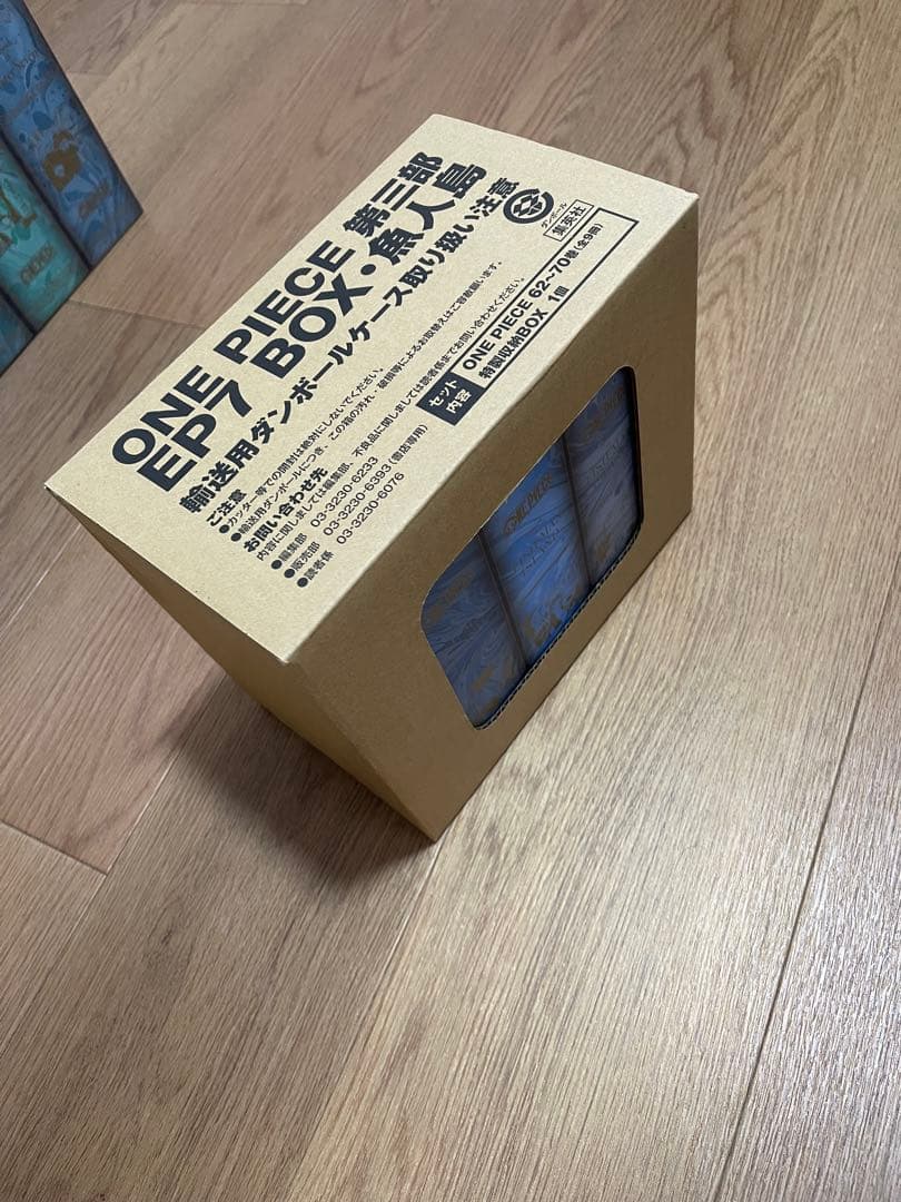 ONE PIECE BOX EP1〜10セット ~108巻まで