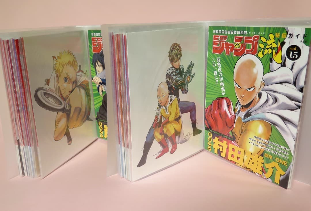 ジャンプ流 全25巻セット 箱無し