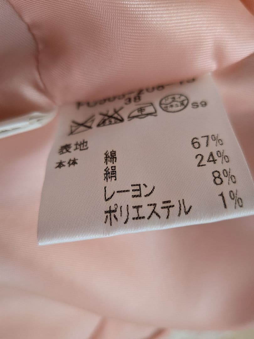 BURBERRY BLUE LABEL ツイードテーラードジャケット 38
