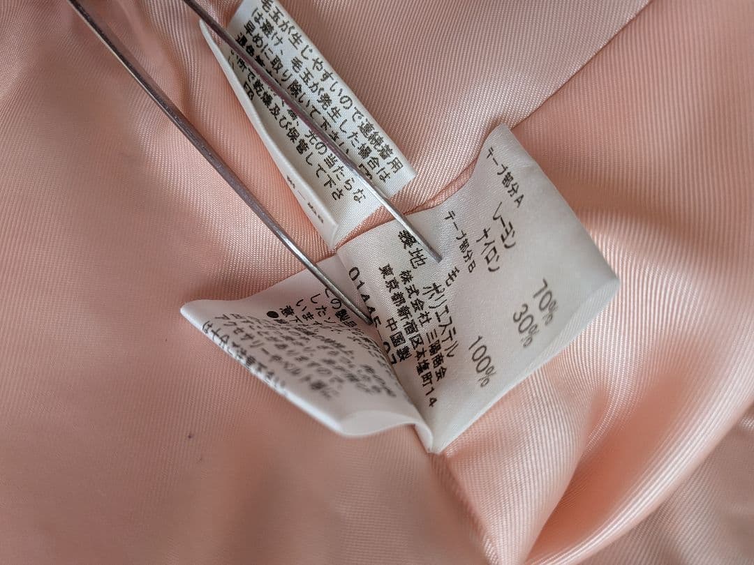 BURBERRY BLUE LABEL ツイードテーラードジャケット 38