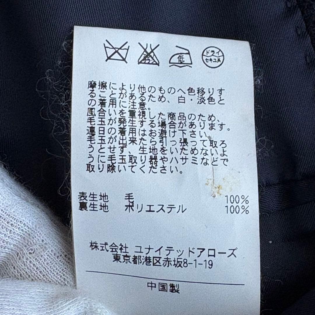 (美品) ユナイテッドアローズ ツイード テーラードジャケット ウィンドウペン