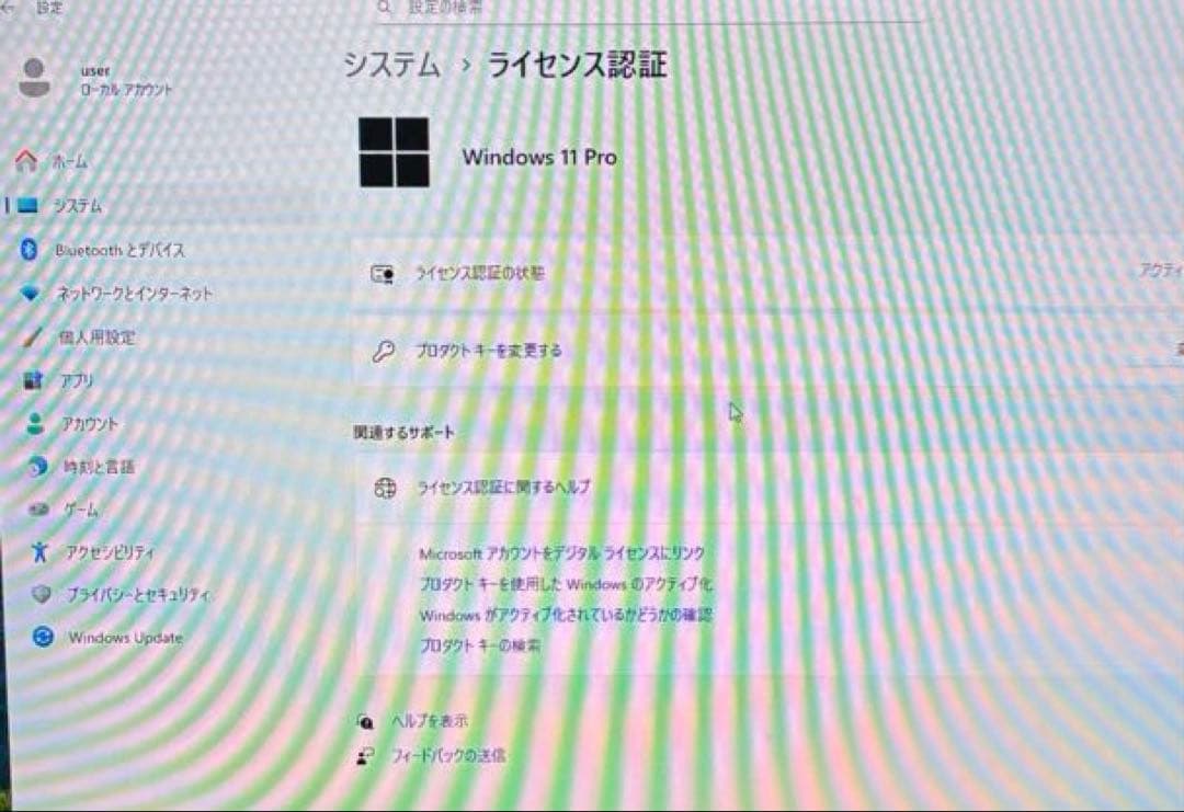 超美品 HP ProDesk400G5 超小型 Win11proi3 512GB