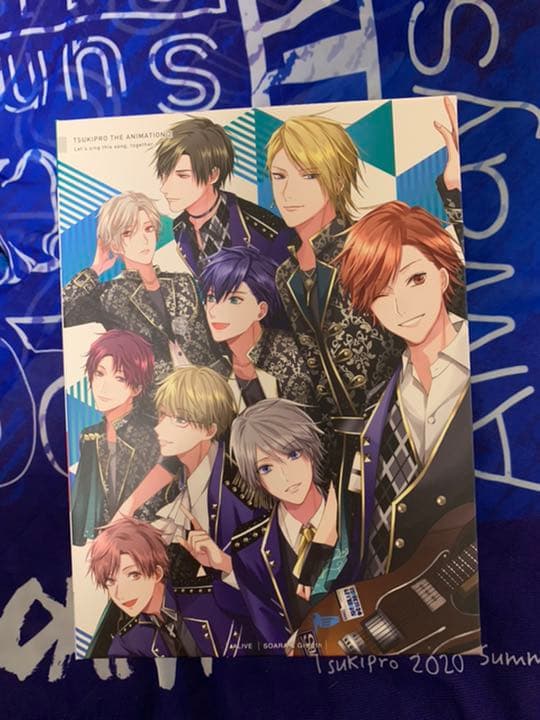 TSUKIPRO THE ANIMATION2 全巻セット