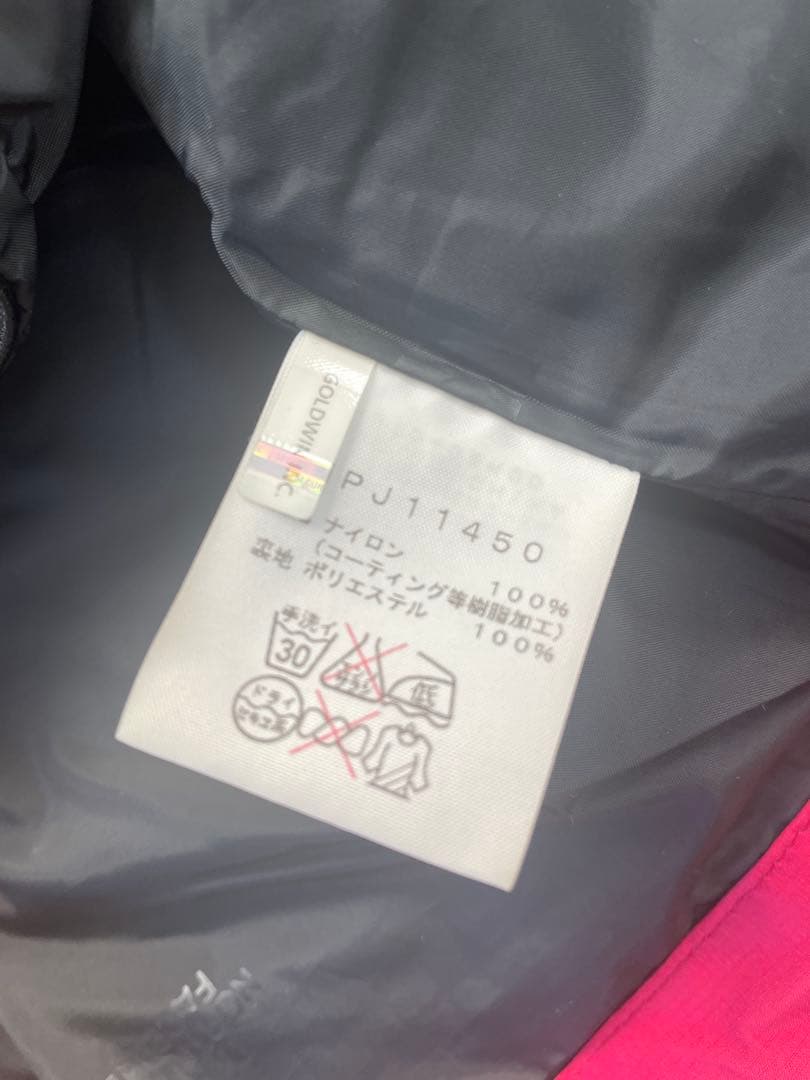 The North Face スキーウェアセット（子ども用）