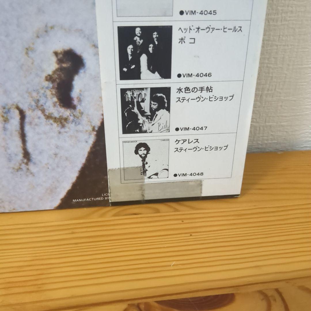 幻想の摩天楼 STEELY DAN スティーリーダン レコード VIM-4040