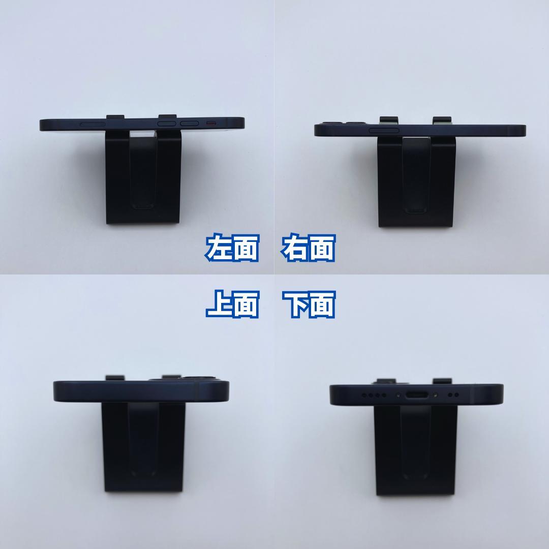 【極美品】iPhone 12 mini 256GB 大容量新品バッテリー100%